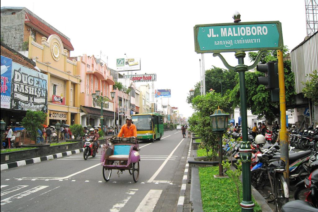  Yogyakarta akan Segera Berlakukan One Gate System