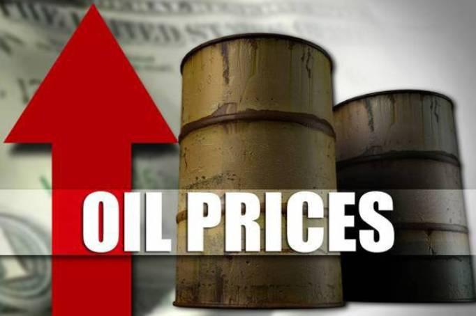  Harga Minyak ‘Rebound‘ pada Akhir Perdagangan Rabu, Ini Penyebabnya