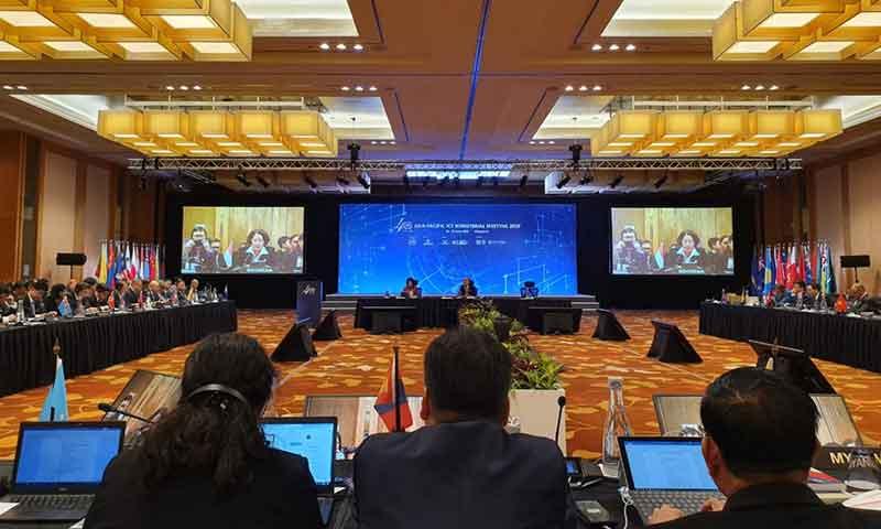  Ini Dia 5 Strategi Baru Kebijakan Digital Asia Pasifik