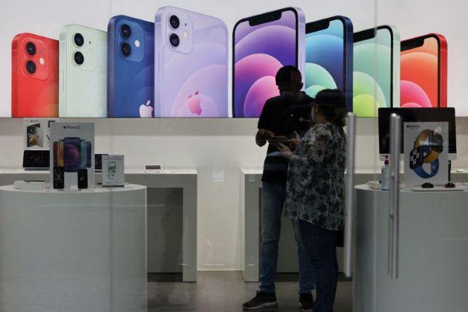  Ini Daftar Produk Apple yang Dinanti Hadir di 2022
