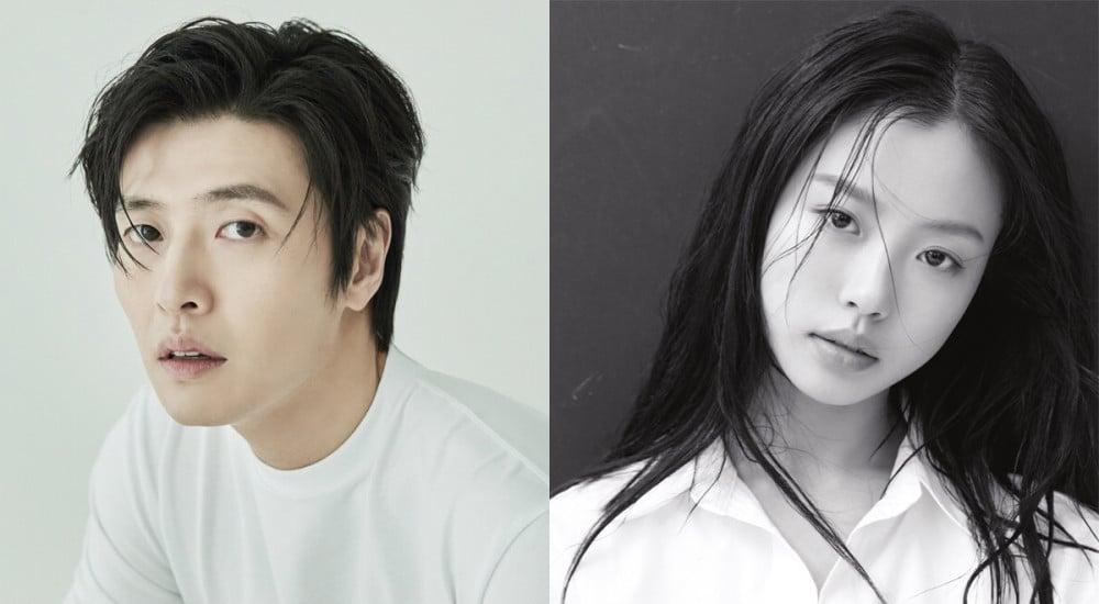  Kang Ha Neul  dan Go Min Si akan Jadi Pemeran Utama Drama Baru Your Taste