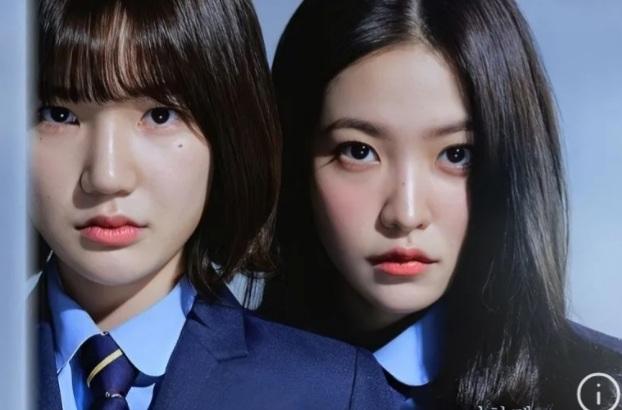  Yeri Red Velvet dan Lee Eun-saem akan Bintangi Bitch X Rich